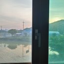 수토산방 이미지