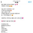 정담디 이미지