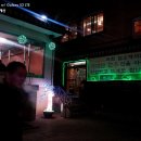 청계산장
