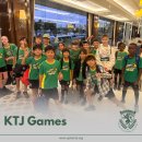 Uplands proudly took part in the 2026 KTJ Games 이미지
