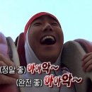 [임신중기검사] 당진 미즈맘의원 임당검사 후기