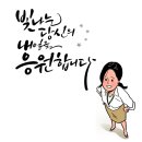 실전 국어문법 | 9급 국어의 좋은 시작! 2026 박혜선 국어 출좋포 문법·어휘