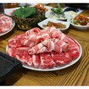 맛나정육식당 네이버블로그