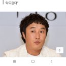 개그맨 김병만 모친, 갯벌서 조개캐다 밀물에 고립돼 숨져 이미지