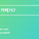 수산역사공원 이미지
