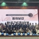 원광대학교 한방병원 이미지