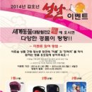 주식회사비엠비