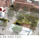 마로니에공원 화장실 이미지