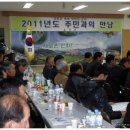 팔공농업협동조합 효령지점 이미지