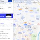 수송동로 이미지