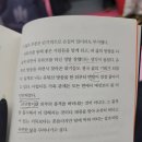 고잉(going)