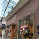 울산 중구 성남동 가성비 스테이크 &amp; 파스타, 설어정