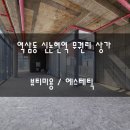 김메인뷰티 네이버블로그