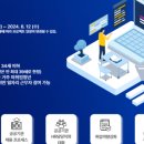 한국개발(주) 이미지