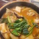 빌리브짐 이미지