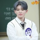 [세븐틴/센티넬 빙의글] 센티넬 SVT 완결후기+Q&amp;A+IF