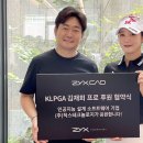 직스골프 이미지