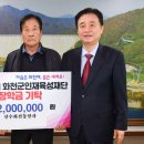 전통한과 이미지