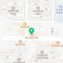 파리바게뜨전주반월점