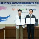 하나요양병원 이미지