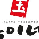 옥이네 분식 이미지