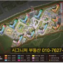 천마공인중개사사무소 이미지