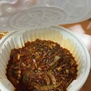 가람숯불·회 이미지