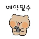 하운드호텔 광주상무점 이미지