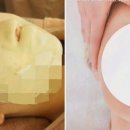 영스킨케어 - 익산시 | 영스킨케어