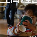 양주시청소년수련원 잔디운동장 이미지