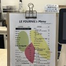 르포닐에이엠 이미지