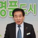 한일단조공업(주) 이미지