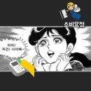 발렌타인 하우스 이미지