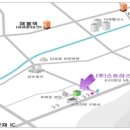 (주)스트라스타 이미지