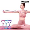 밴드요가1 이미지