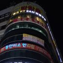 대일목욕탕 | [둔산동헬스장] 랩스휘트니스 둔산점 깔끔하고 1:1PT 운동하기 좋은 24시헬스장 타지점이용가능헬스장 추천