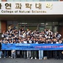인리치인재교육원 이미지