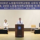 모태산부인과의원 이미지