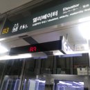 마곡중앙5로 이미지