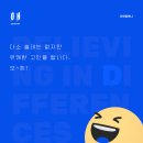 담컴퍼니 티스토리