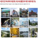 태양힐스테이트공인중개사사무소 이미지