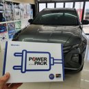 논산자동차멀티샵 이미지