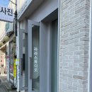 성신여대입구사진관라라스튜디오