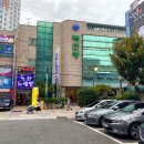 녹천장 이미지