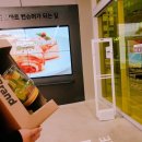 노브랜드진주충무공점 이미지