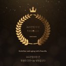 365 연합의원 이미지