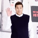 tvN 측 "서장훈, '미운 우리 새끼'와 편성 겹쳐 잠정 하차"(공식입장) 이미지