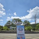 [일반과정][10/15] 노인스포츠 지도사(필기)_국가시험 대비반 | 지도자, 스포츠지도사 탁구 자격증 취득 완벽 가이드: 필기부터 연수까지, 탁구 구술 및 실기 시험 자료...