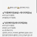 부평구청역 7번 출구 이미지