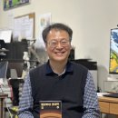 수동제일사료